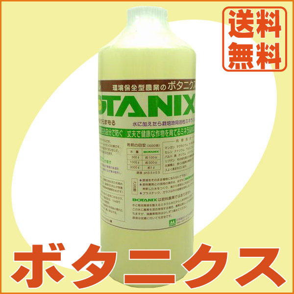 �{�^�j�N�X(50ml)