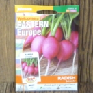 ラディッシュ・ジュゼンカ Radish Jutrzenka = Aurora
