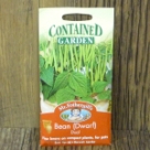 �R���e�C���h�E�K�[�f���E�r�[���E�h���[�t�E�f���A�� Contained GARDEN Bean Dwarf Dual 