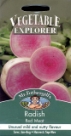 ラディッシュ・レッド・ミート Radish Red Meat