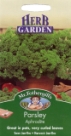 �p�Z���E�A�t���f�B�[�e Parsley Aphrodite