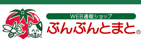 �Ԃ�Ԃ�Ƃ܂�WEB�ʔ̃V���b�v