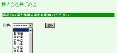 �����������@6�F���t��s���{����I��