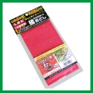 猪おどし ハクビシン用4枚入 (ISG)