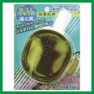 除草剤用蓮の実 (大澤)