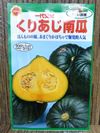 ���肠����Z