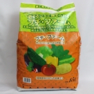手軽に育つエコバック! 「プチ・ファーム」