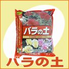 �o���̓y�i5L�j
