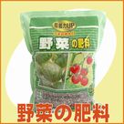 ��؂̔엿�iN8-P10-K8�j 2kg