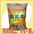 �u���n���t�y�v�ӂ邢�ʂ��i18L�j