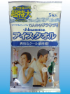 超特大!使い切り携帯シート「アイスタオル」