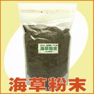 �C�������i1.2kg�j