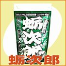 [�J�L�k�엿]�a���Y(1kg)