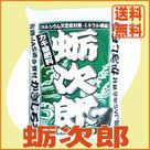 [�J�L�k�엿]�a���Y(20kg)