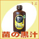 �������׋ێ��ށu�ۂ̍��`�v1���b�g��