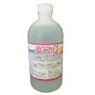 ���k�͔|��p�upH�_�E���܁v(500g�j