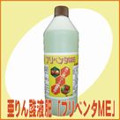 �����_�t��u�v���x���^�l�d�v�i1���b�g���j