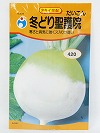 �~�ǂ萹��@�卪�i��j