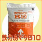 �ėp�^�C�v�@�S�͂�����B10�i3kg�j