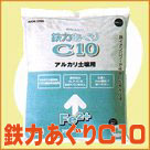 �A���J���y��p�@�S�͂�����C10�i3kg�j