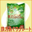 �S�͂�����O���[�g�i600g�j