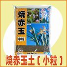 �Đԋʓy�i�����j�i3L�j