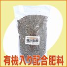 �L�@����z���엿(2kg)