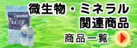 �������E�~�l����