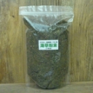 海草粉末（1kg）