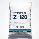 ゼオライト(粒状）Z-120（20kg）(送料込）