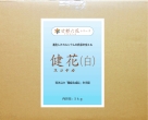 吸収されるカルシウム 健花（スコヤカ)【5kg】（送料込）