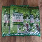 観葉植物専用 このまま使える培養土(約12リットル)3袋セット(送料込)