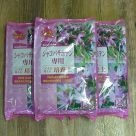 シャコバサボテン専用 このまま使える培養土(約12リットル)3袋セット(送料込)