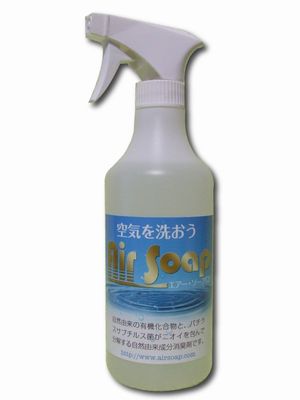 �G�A�[�\�[�v�b�a(�X�v���[) 500ml
